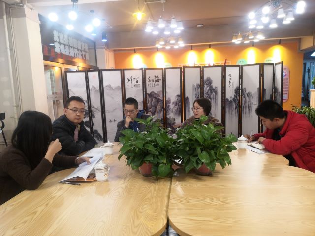 【书院传真】太行书院十一月特色亮点回顾