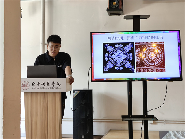 【完满团支部】“布”一样的精彩——淬炼·国际商学院人资2101班完满团支部活动