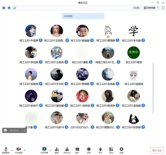 【完满团支部】放牛班的春天——大数据学院、信息工程学院网络工程2201班完满团支部活动