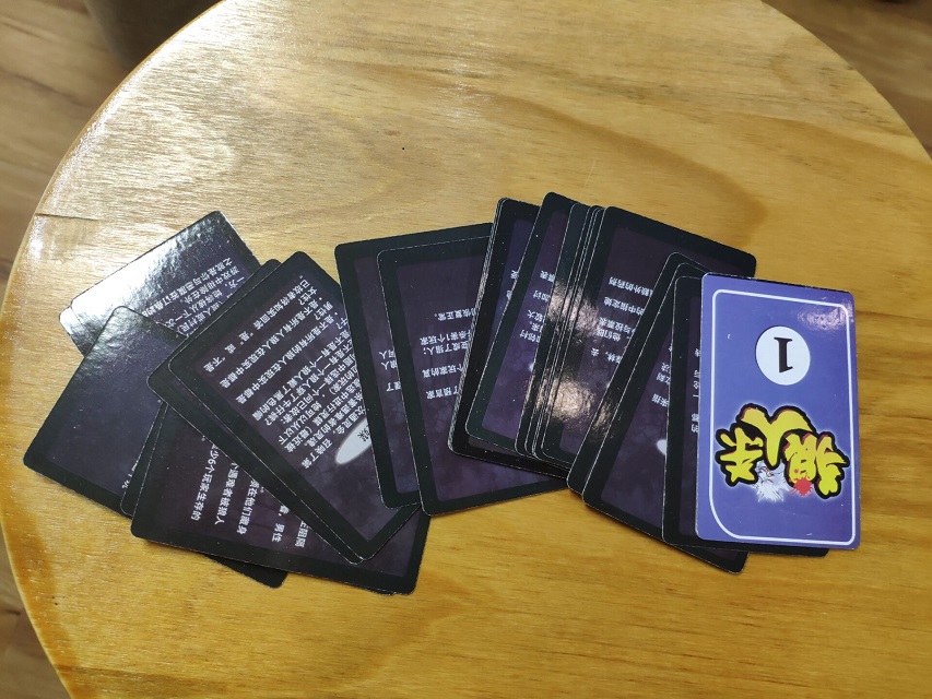 【完满班级】登临岳巅展豪迈 运筹帷幄刃游余——经济与管理学院六月完满班级活动纪实(十)