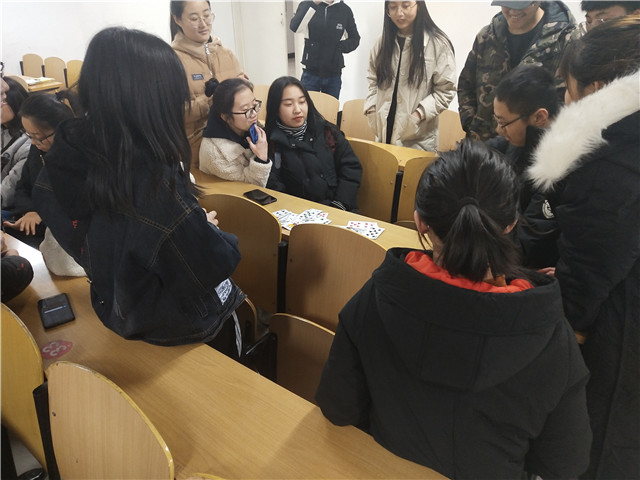 【完满班级】淬炼商学院12月完满班级主题活动纪实（九）