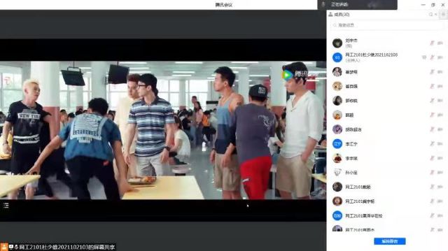 【完满班级】兄弟情怀 看清人间百态——大数据学院、信息工程学院网工2101班