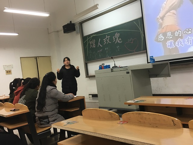 【完满班级】信息工程系完满班级之“青春与好少年”(三)