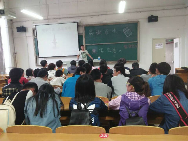 故事·人生·分享·精彩——信息工程系班级社团活动
