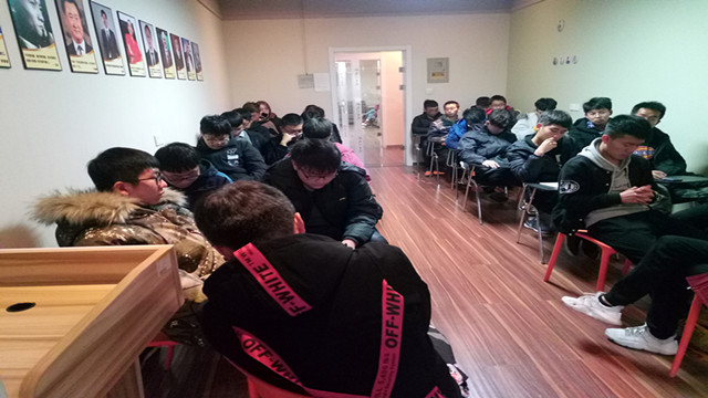 【完满班级】好习惯成就好人生——网工1801班“养成好习惯”主题班会