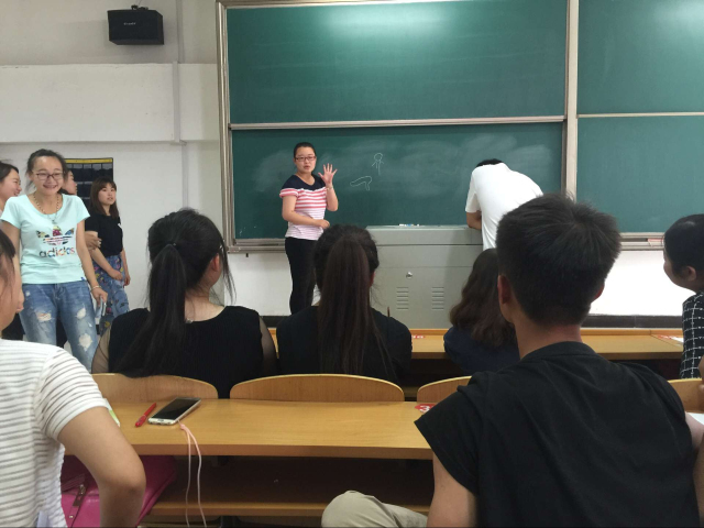 【完满班级】工管系2015级财务管理专业“话远方•致青春”主题活动
