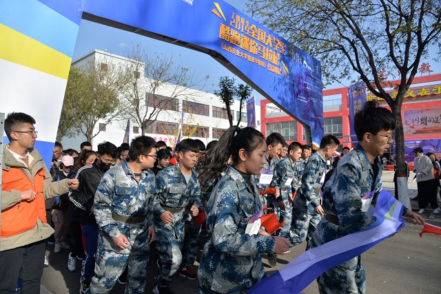 “丁香医生·2019全国大学生酷跑迷你马拉松公益挑战”信院站鸣枪开跑!