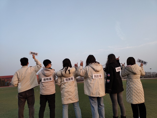 【完满班级】热血沸腾 势不可挡——经济与管理学院十二月完满班级活动纪实(十)