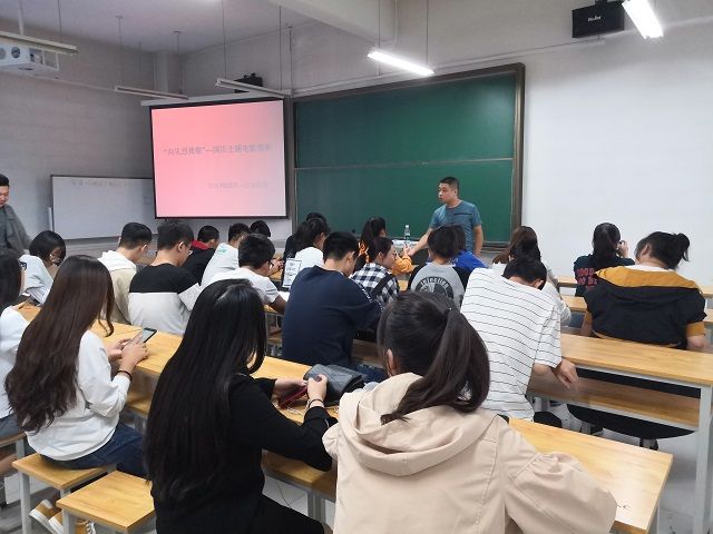 【完满班级】用积极的态度和行动向先烈致敬——动医1602班完满班级主题活动