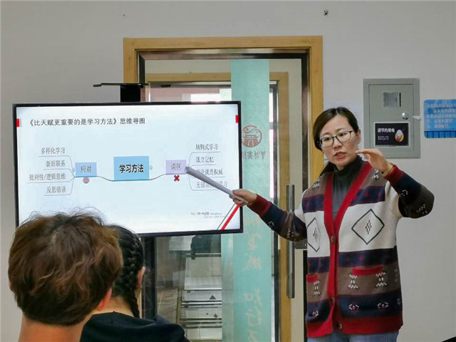 【书院传真】箕城书院四月特色亮点回顾