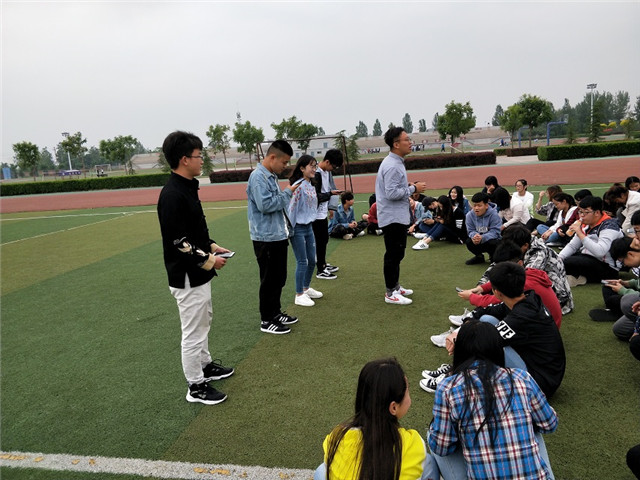 【完满班级】创青春 享未来——淬炼商学院五月完满班级主题活动（四十三）