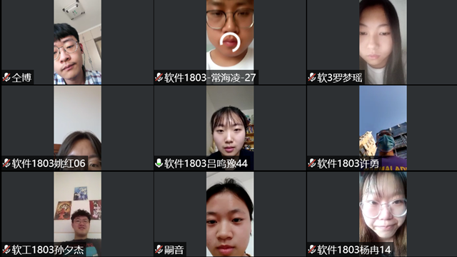 【主题团日】“为抗疫青年代言”五四励志美句征集活动————软件1803班级团日活动