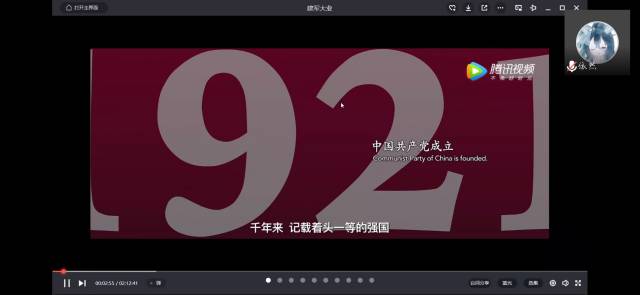 【完满班级】重温峥嵘岁月 铭记革命历史 ——大数据学院、信息工程学院数字1901班完满班级活动