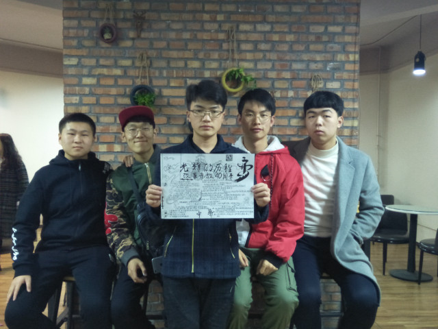 【完满班级】淬炼商学院11月完满班级主题活动回顾（三十二）