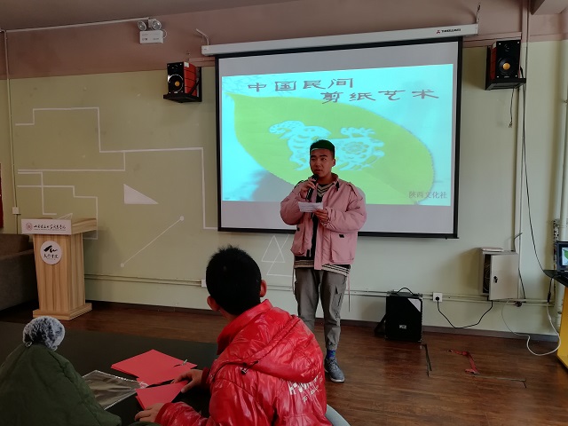 【社团快讯】指尖艺术 留住根脉——陕西文化社成功举办“弘扬国粹,创意剪纸”活动
