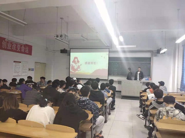 【完满班级】党旗引领成长 红色点亮青春——智能工程学院机制1902班完满班级活动