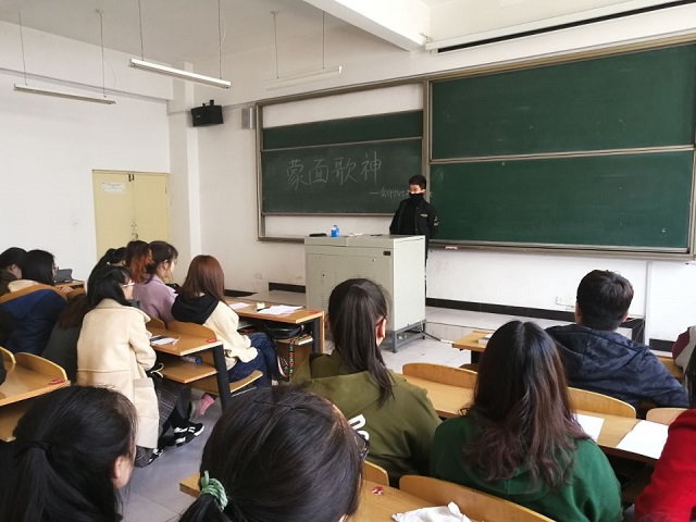 【完满班级】活力四射 创造新开始——淬炼商学院三月完满班级主题活动(二十三)