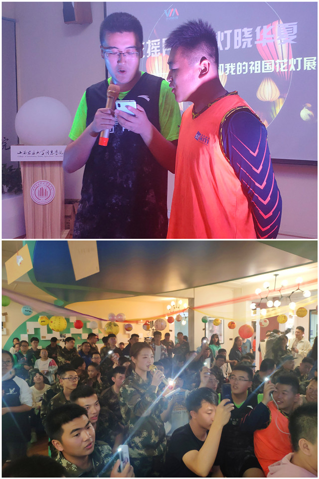 团圆中秋 点亮心愿——智能工程学院第三届中秋花灯会