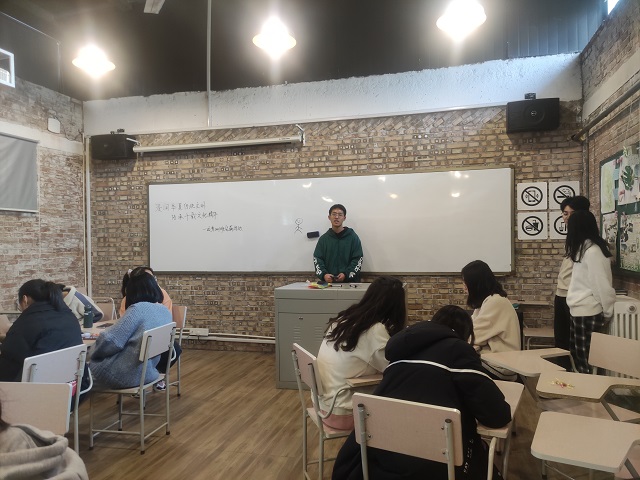 浸润华夏传统文明 传承千载文化精华——远景2001班之读书活动