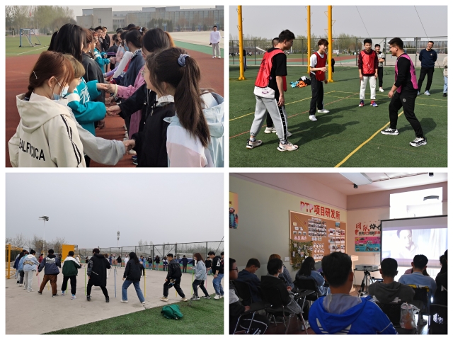 2020-2021第二学期书院第五周活动纪实·我们一起“趣”书院