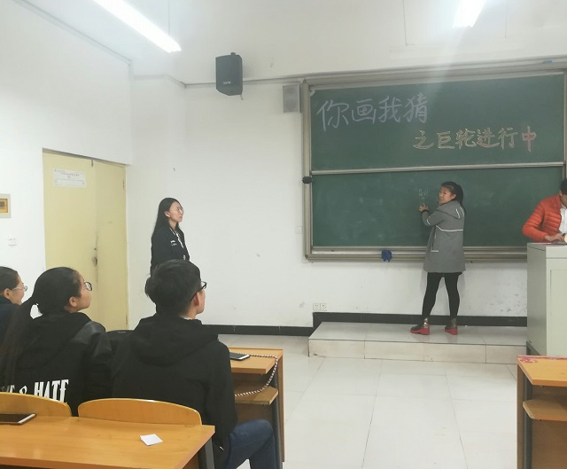 【完满班级】以默契的巨轮创出思维的火花——信息工程系计科1703班举办完满班级活动