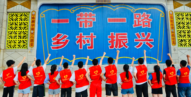 【三下乡】坚定践行初心使命 志愿精神常驻心中——淬炼商学院2018年暑期“三下乡”社会实践活动