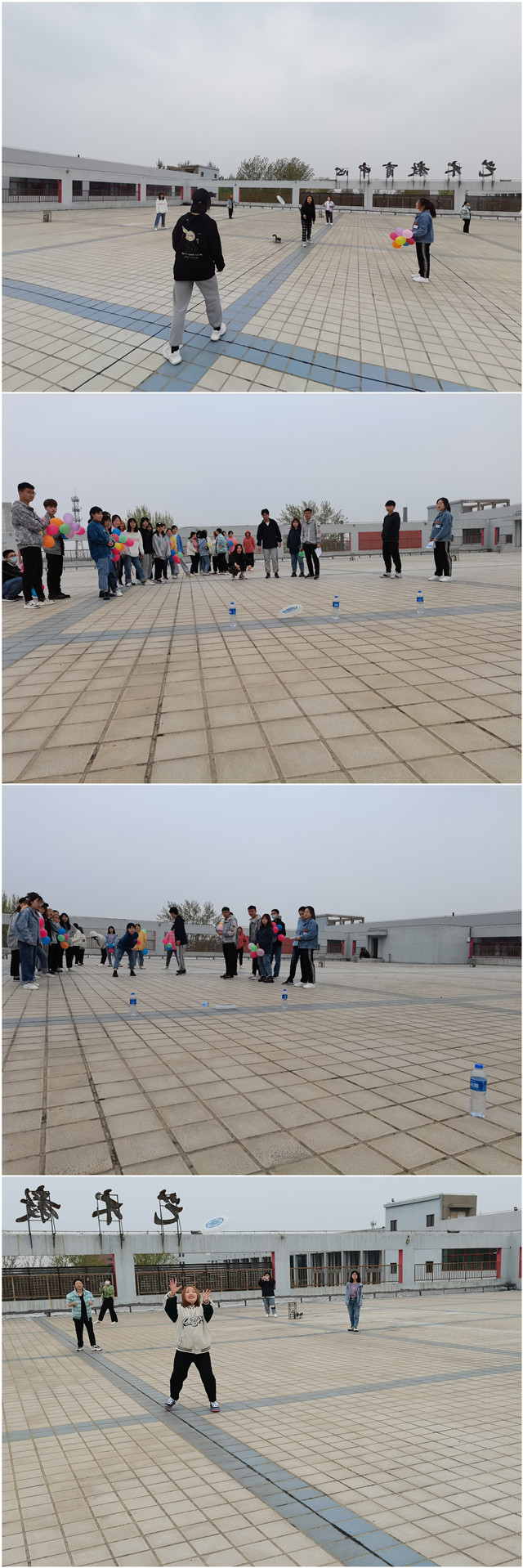 【完满班级】逆行追风 逐梦扬帆——淬炼商学院财务2005班完满班级活动