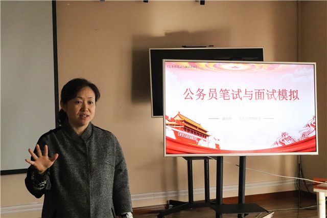 【书院传真】箕城书院十月特色亮点回顾