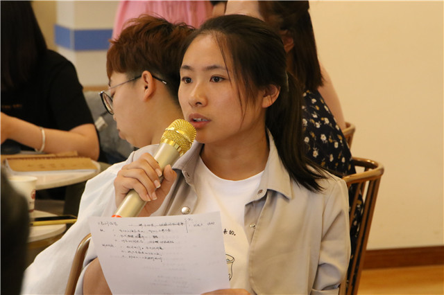 书院说第41期:探讨社区化下“三长”团队建设 推动未来书院和谐发展