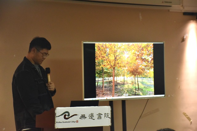 精彩炫技 不负韶华——大数据学院、信息工程学院第五届“争做完满宣传人”宣传技能大赛