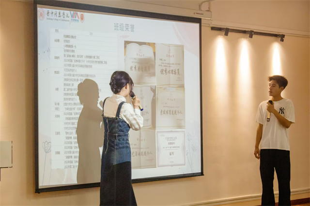 述班级风采 诵青春之章——淬炼·国际商学院我为班级代言活动答辩决赛