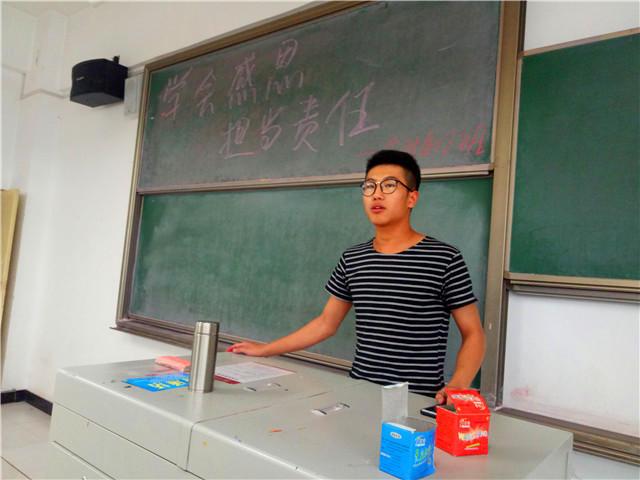 【完满班级】流年无恙 光阴留香——淬炼商学院六月完满班级主题活动（三十）