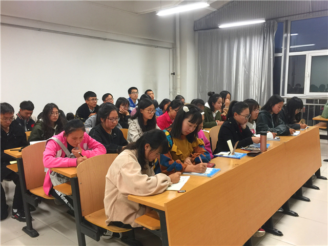 【完满班级】奔跑的青春 放飞的梦想——淬炼商学院举办“体”味青春主题活动（六）