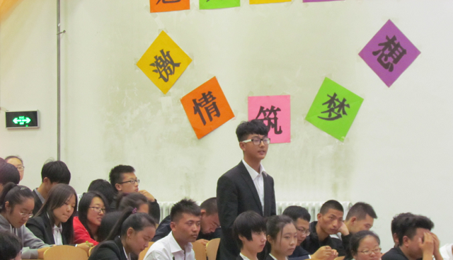 【学长计划】第365期:蜕变 翼下渡重洋