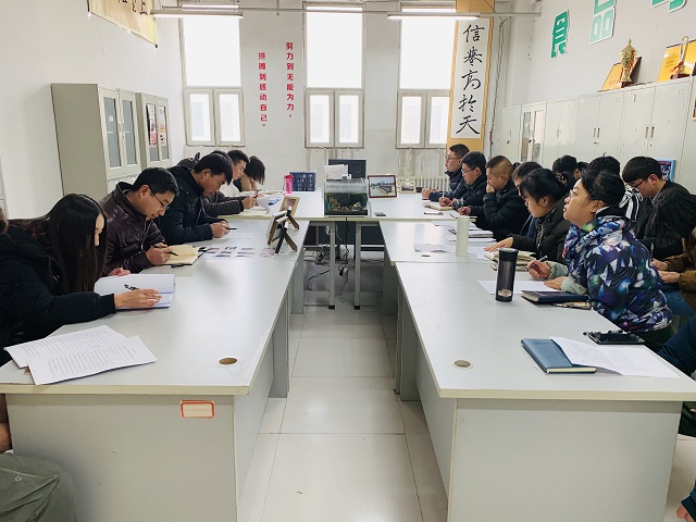 回顾过往的点滴 展望未来的美好——食品与环境学院期末总结大会