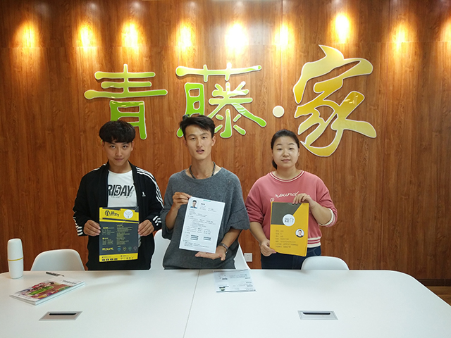 【完满班级】简自我风采 历职场未来——艺术传媒学院视觉1501班“简历大赛”完满班级活动