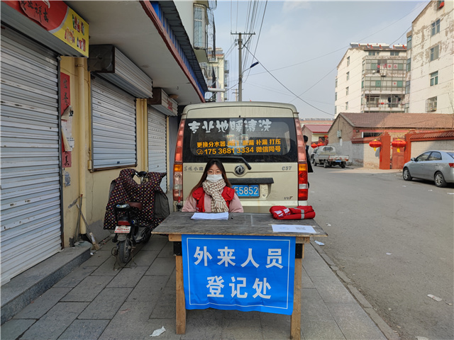 青春在基层闪光——4000余名“返家乡”学子在各地参与寒假社会实践
