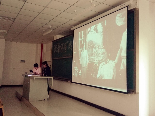 【完满班级】工管系“品戏剧•论古今”主题活动(三)