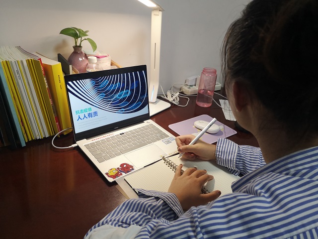 【团日活动】万众一心 战胜疫情——食品与环境学院环科1701班主题团日活动