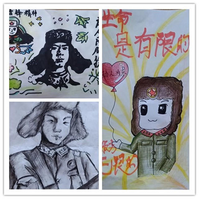 漫像绘雷锋 传递无私情——经济与管理学院开展第二届雷锋漫像征集活动