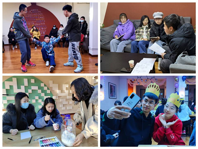 2020-2021学年第一学期书院第十五周活动纪实·我们一起“趣”书院