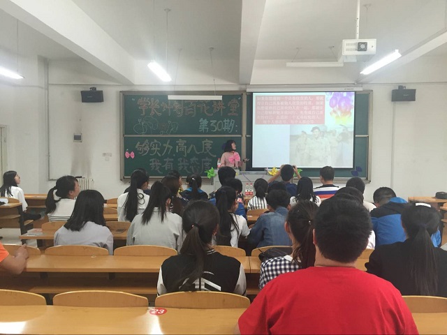 【学长计划】环科系“学长计划 百花讲堂”30、31期