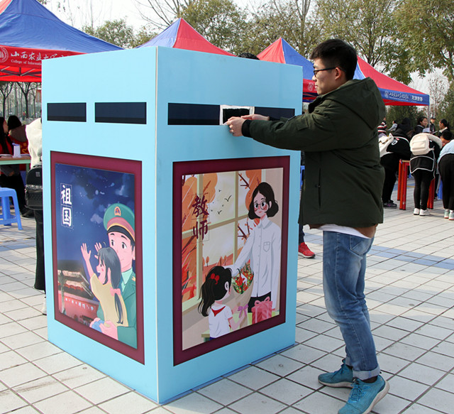 【感恩传承月】第五届“话成长·诉恩情”之游子寄家书活动顺利举办