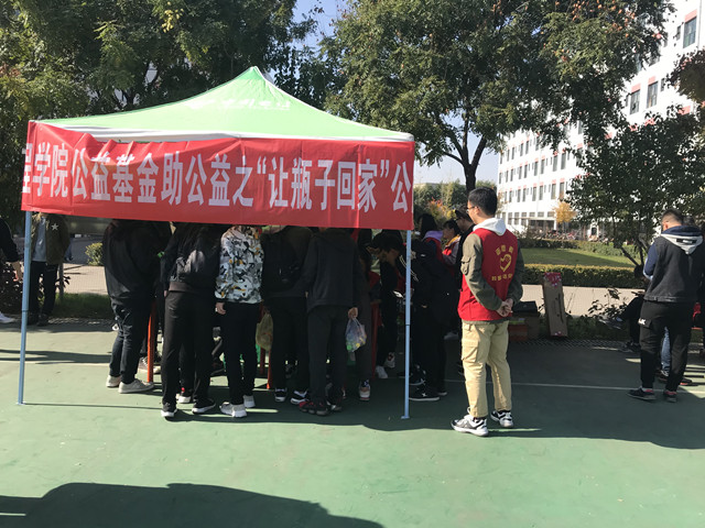 【完满班级】“国礼信孝”的弘扬与继承 ——智能工程学院18级完满班级集锦（一百七十一）