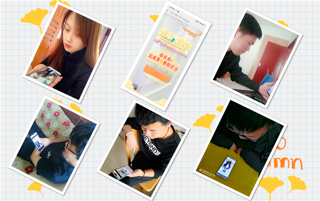 【完满班级】一起守望相助 共待春暖花开——机制1703完满班级活动