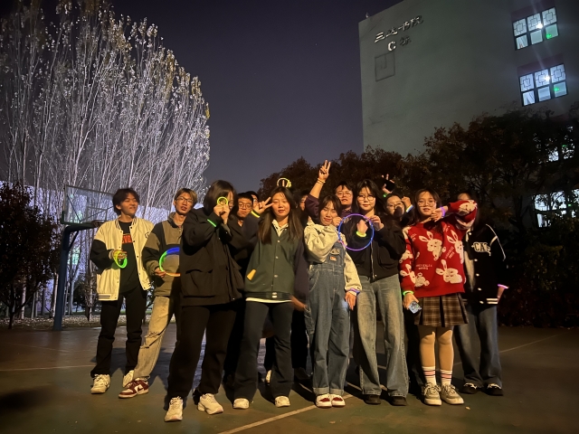 青春激昂 快乐起航——艺术传媒学院完满团支部活动集锦六