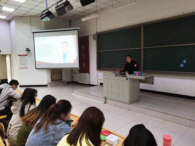 【辅导员说完满】把握青春 共赴完满——智能工程学院19级辅导员说完满充实新学期生活