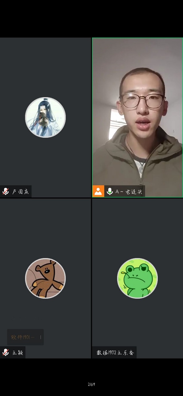 调整新状态，开启新征程——大数据学院、信息工程学院辅导员说完满主题活动