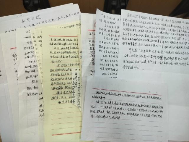 【社团快讯】舐犊情深 孟母三迁——立足孟母文化园 三迁故事再创作交流会活动