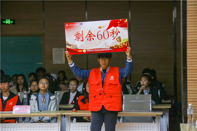 “青马工程”完满教育学生骨干培训计划第九期培训班系列活动之第三届“正能量青春”超级演说家决赛顺利举办